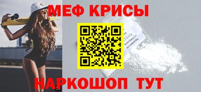 прущие грибы Будённовск
