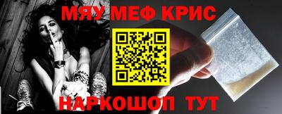 прущая мука Бузулук