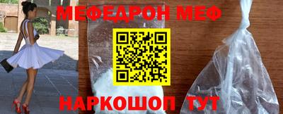 прущие грибы Будённовск