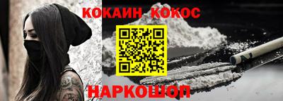 прущие грибы Будённовск