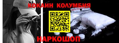 гидра Бугуруслан