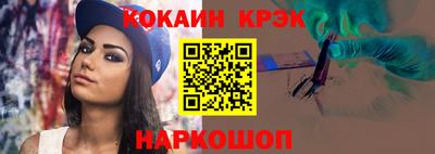 гидра Бугуруслан