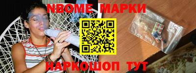 прущие грибы Будённовск