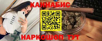 прущая мука Бузулук