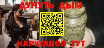 прущая мука Бузулук