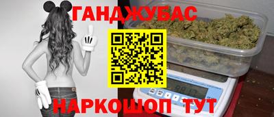 прущая мука Бузулук