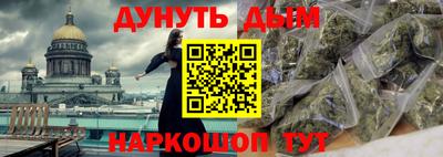 прущая мука Бузулук