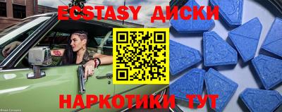 apvp Конаково