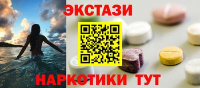 прущие грибы Будённовск
