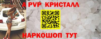 гидропоника Коммунар