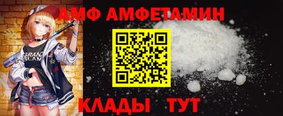прущая мука Бузулук