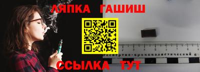 прущие грибы Будённовск