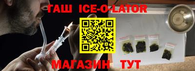 прущая мука Бузулук