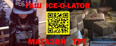 прущая мука Бузулук