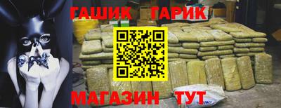 прущие грибы Будённовск
