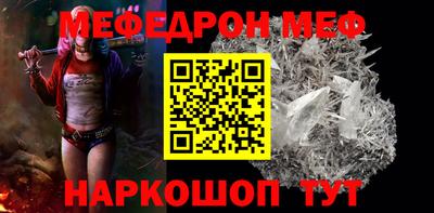 гидра Бугуруслан